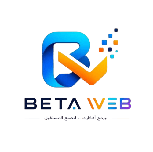 Beta Web